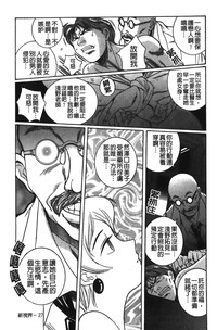 第154頁圖