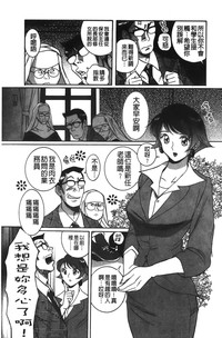第202頁圖