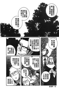 第206頁圖