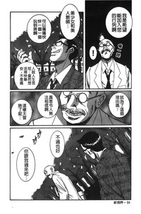 第210頁圖