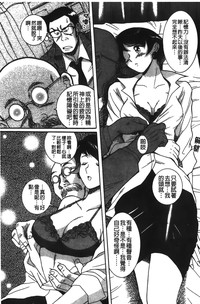 第214頁圖