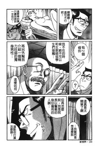 第226頁圖