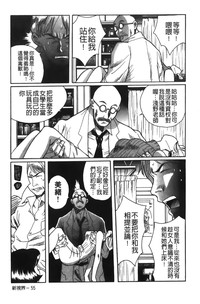 第22頁圖