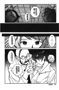 第230頁圖