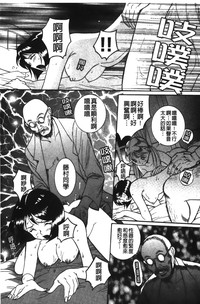 第238頁圖