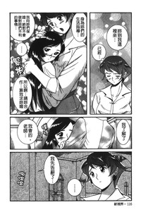 第242頁圖