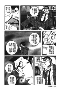 第246頁圖