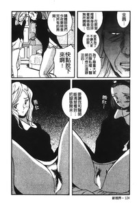 第250頁圖