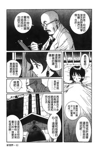 第30頁圖