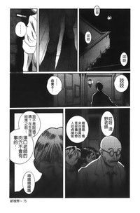 第42頁圖