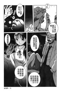 第46頁圖