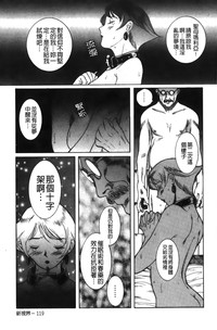 第86頁圖