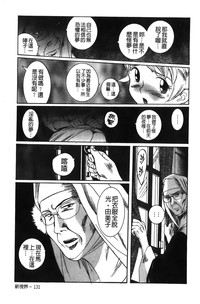 第98頁圖