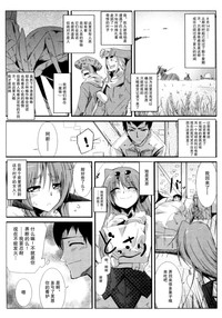 第14页图