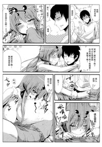 第18页图