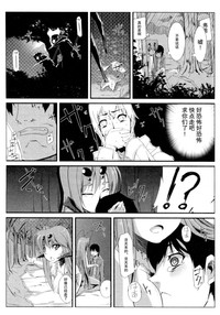 第26页图