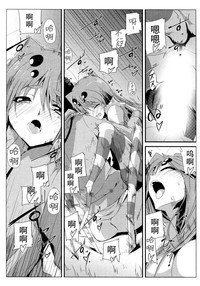 第30页图