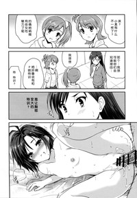 第14頁圖
