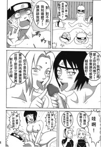 第38頁圖