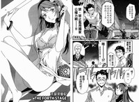 第54页图