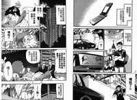 第58页图