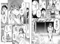第62页图