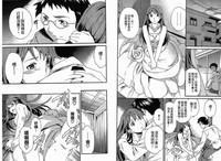 第74页图