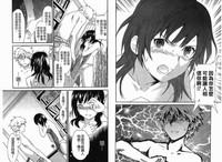 第86页图