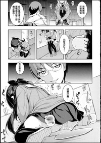 第106頁圖
