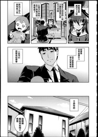 第190頁圖