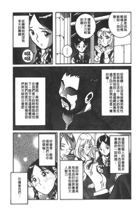 第102页图