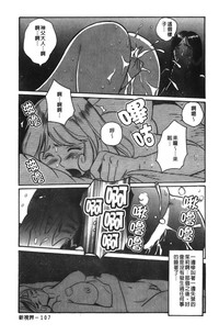 第114页图