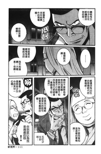 第118页图