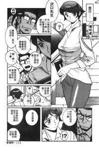 第122页图