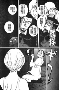 第150页图