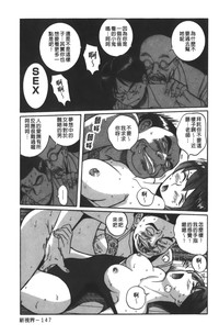 第154页图