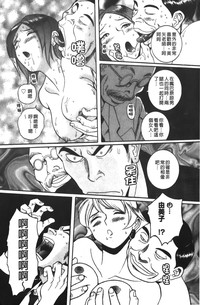 第162页图