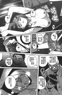 第166页图