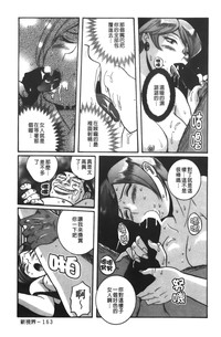 第170页图