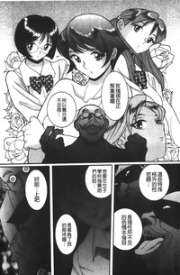 第186页图