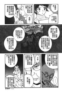 第18页图