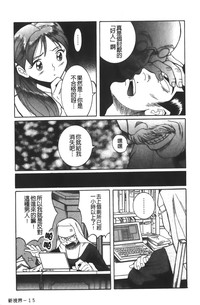第190页图