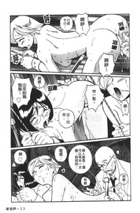 第198页图