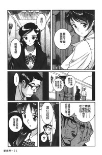 第206页图