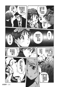 第210页图