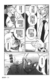 第214页图