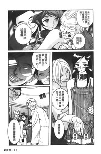 第218页图