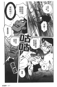 第222页图