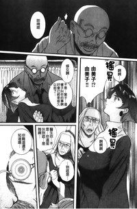 第22页图
