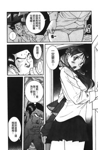第230页图
